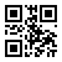 QR-Code zur Seite https://www.isbn.de/9783110333725