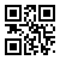 QR-Code zur Seite https://www.isbn.de/9783110333961