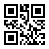 QR-Code zur Buchseite 9783110334081
