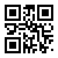 QR-Code zur Seite https://www.isbn.de/9783110334319