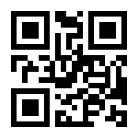 QR-Code zur Seite https://www.isbn.de/9783110334326