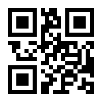 QR-Code zur Seite https://www.isbn.de/9783110336351