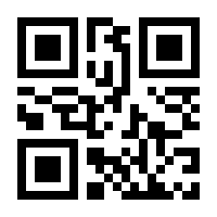 QR-Code zur Seite https://www.isbn.de/9783110337112
