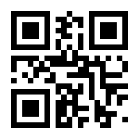 QR-Code zur Seite https://www.isbn.de/9783110337129