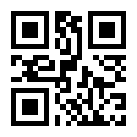 QR-Code zur Seite https://www.isbn.de/9783110337266