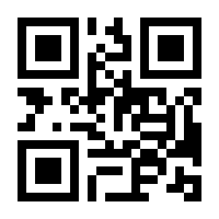 QR-Code zur Buchseite 9783110337495