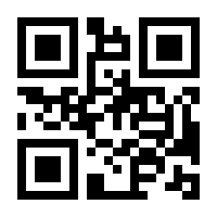 QR-Code zur Seite https://www.isbn.de/9783110339130