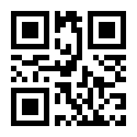 QR-Code zur Seite https://www.isbn.de/9783110339550