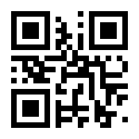 QR-Code zur Seite https://www.isbn.de/9783110340808