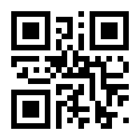 QR-Code zur Buchseite 9783110341119