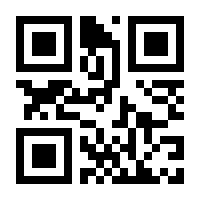 QR-Code zur Buchseite 9783110341126