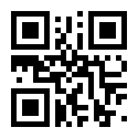 QR-Code zur Seite https://www.isbn.de/9783110341270