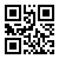 QR-Code zur Seite https://www.isbn.de/9783110341409