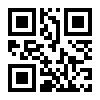 QR-Code zur Seite https://www.isbn.de/9783110341515