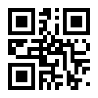 QR-Code zur Seite https://www.isbn.de/9783110341720