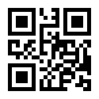 QR-Code zur Seite https://www.isbn.de/9783110342000