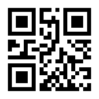QR-Code zur Seite https://www.isbn.de/9783110342048