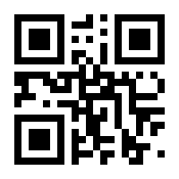 QR-Code zur Seite https://www.isbn.de/9783110342314