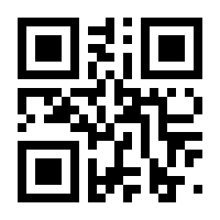 QR-Code zur Seite https://www.isbn.de/9783110342369