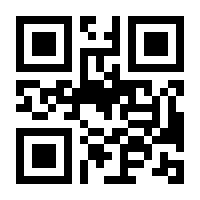 QR-Code zur Seite https://www.isbn.de/9783110343922
