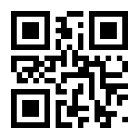 QR-Code zur Seite https://www.isbn.de/9783110344509