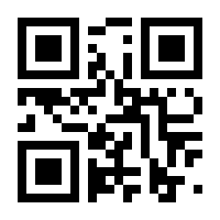 QR-Code zur Seite https://www.isbn.de/9783110344530