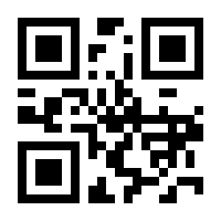 QR-Code zur Seite https://www.isbn.de/9783110345674