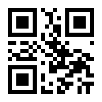 QR-Code zur Seite https://www.isbn.de/9783110347562
