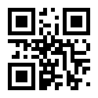 QR-Code zur Seite https://www.isbn.de/9783110347739