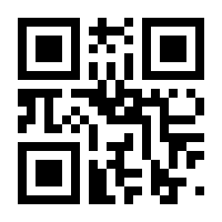 QR-Code zur Seite https://www.isbn.de/9783110350357