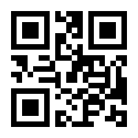 QR-Code zur Seite https://www.isbn.de/9783110350869