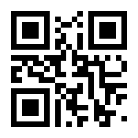 QR-Code zur Seite https://www.isbn.de/9783110350890