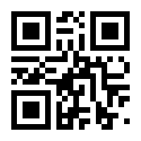 QR-Code zur Seite https://www.isbn.de/9783110351347