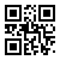 QR-Code zur Seite https://www.isbn.de/9783110351354
