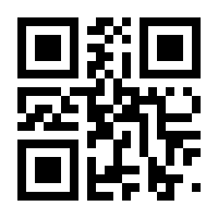 QR-Code zur Seite https://www.isbn.de/9783110351408