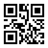 QR-Code zur Seite https://www.isbn.de/9783110352160