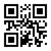 QR-Code zur Seite https://www.isbn.de/9783110352177