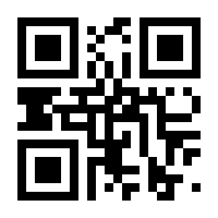 QR-Code zur Seite https://www.isbn.de/9783110353693