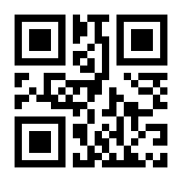 QR-Code zur Seite https://www.isbn.de/9783110354119