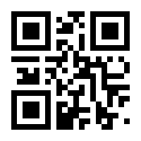 QR-Code zur Seite https://www.isbn.de/9783110354744