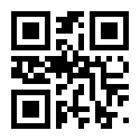 QR-Code zur Seite https://www.isbn.de/9783110354904