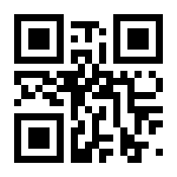 QR-Code zur Seite https://www.isbn.de/9783110356236