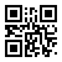 QR-Code zur Buchseite 9783110356397