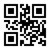 QR-Code zur Seite https://www.isbn.de/9783110356427