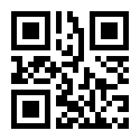 QR-Code zur Seite https://www.isbn.de/9783110356878