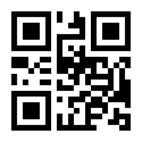 QR-Code zur Buchseite 9783110357080
