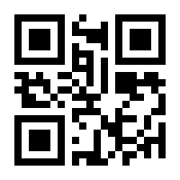 QR-Code zur Seite https://www.isbn.de/9783110357592