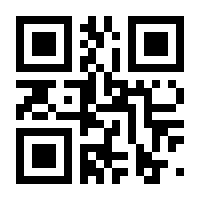QR-Code zur Seite https://www.isbn.de/9783110357790