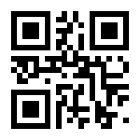 QR-Code zur Seite https://www.isbn.de/9783110357820
