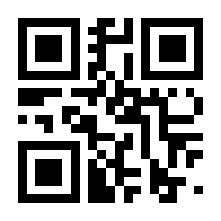 QR-Code zur Seite https://www.isbn.de/9783110361360